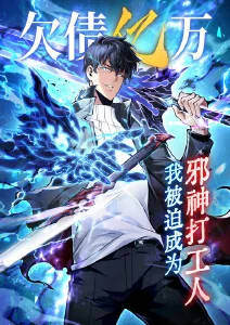 夏目友人帐